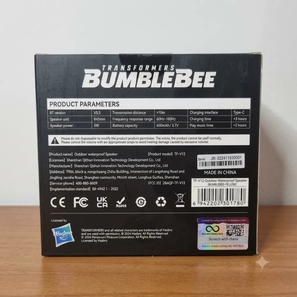 Outdoor Waterproof Speaker BILIMITEC IPX | DSG PRIME